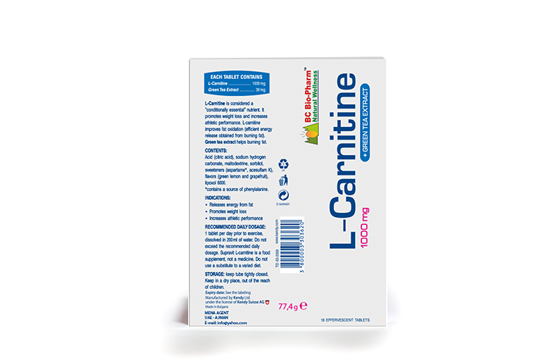 CARNITINE,bcbiopharm,pharmington,hakeem